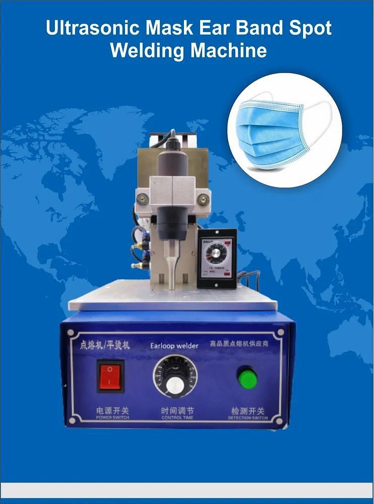 LUOKE Automatic Mask Earloop Welding Machine, For Industrial, Production Capacity: 400Pieces/Hour