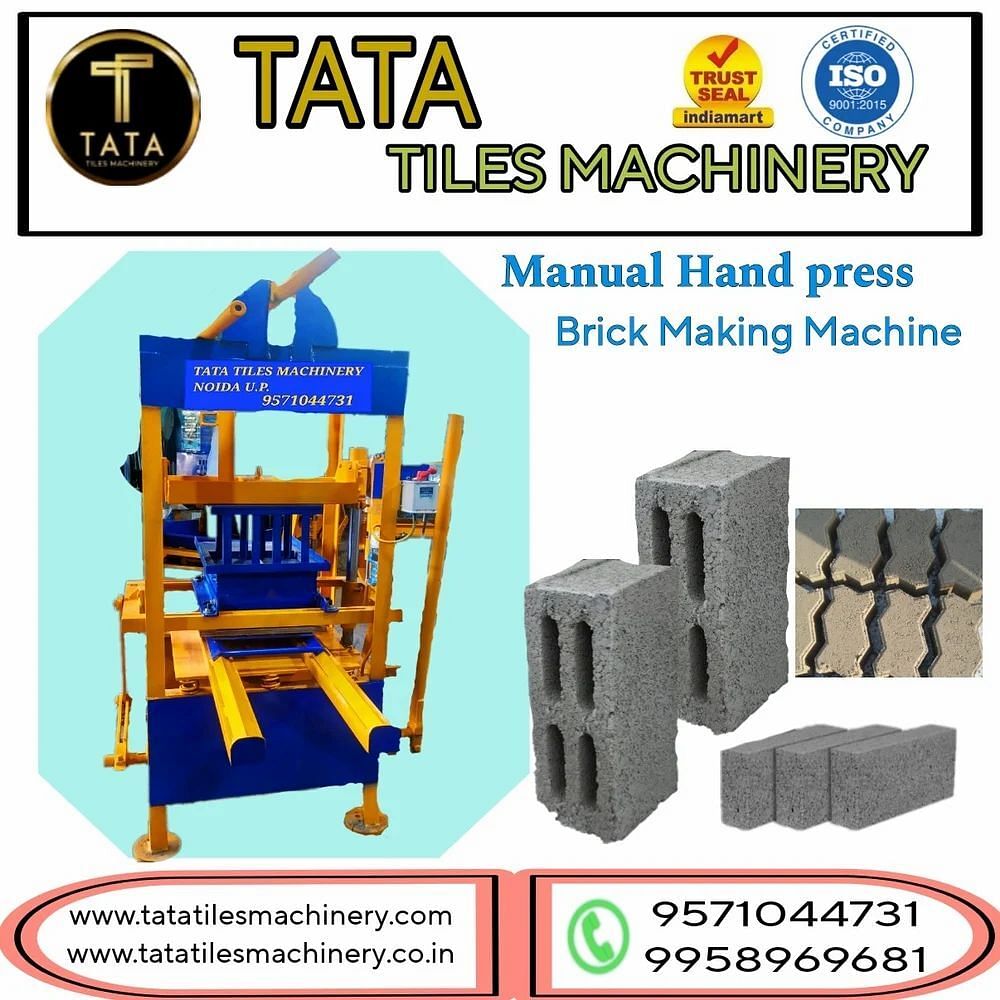 Manual Concrete Block Making Machine