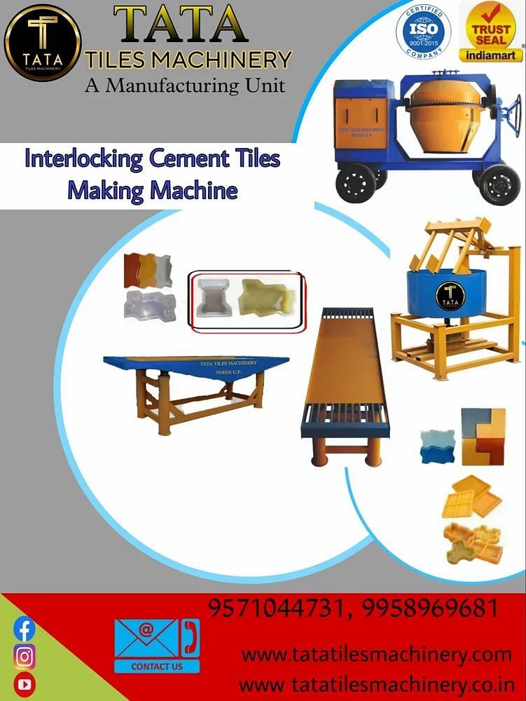 Manual Designer Tiles Making Machine, Capacity: 1000 Blocks per Hour