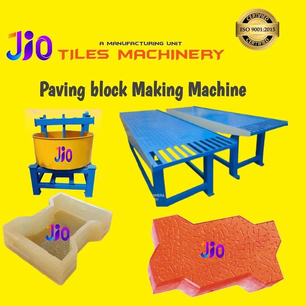 Manual Interlocking Paving Block Making Machine in assam, Capacity: 2500 Blocks per Hour