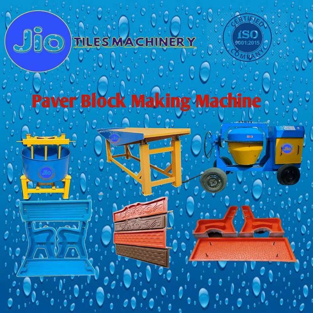 Manual Paver Block Making Machine In Amroha, Capacity: 2500 Blocks per Hour