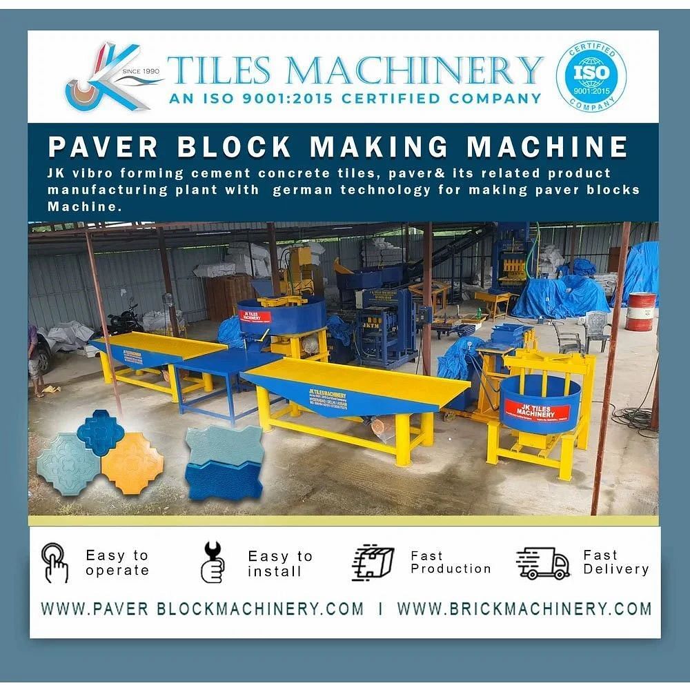 Manual Paving Block Making Machine, For Construction