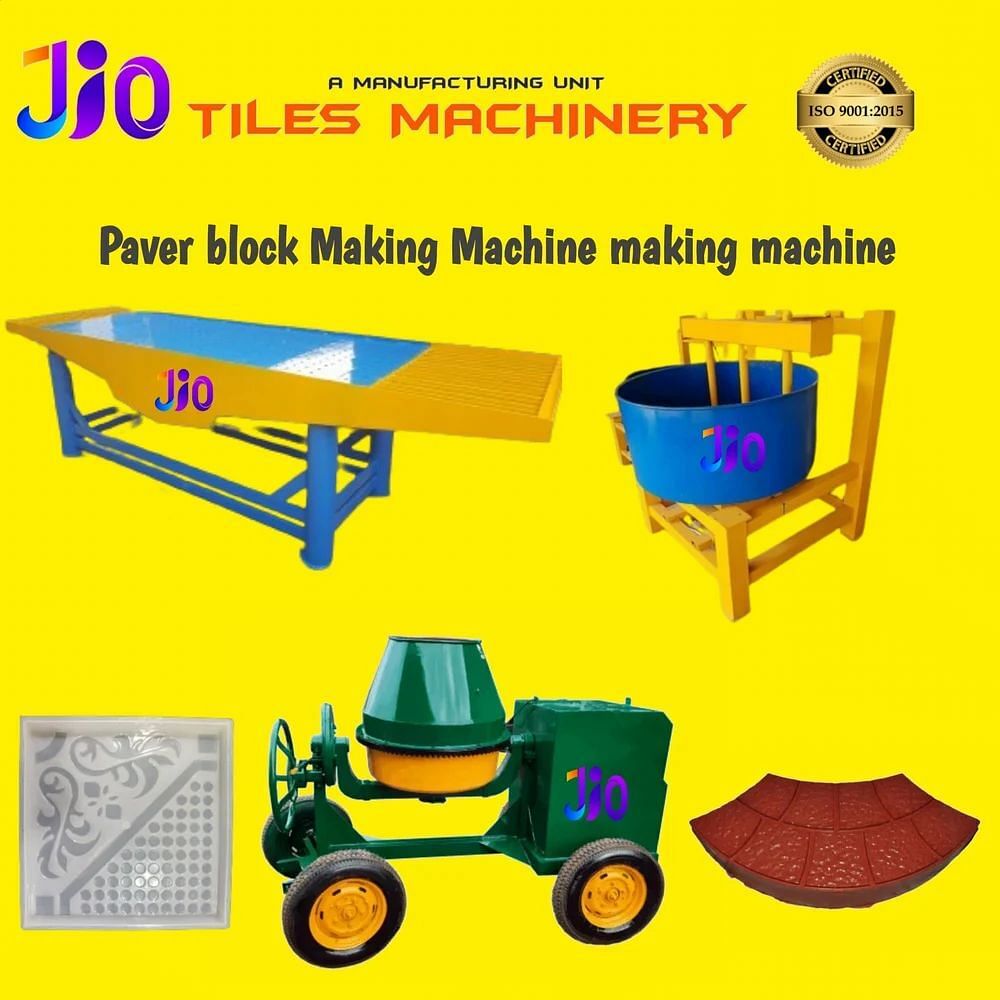 Manual Paving Block Making Machine Tamilnadu, Capacity: 2500 Blocks per Hour