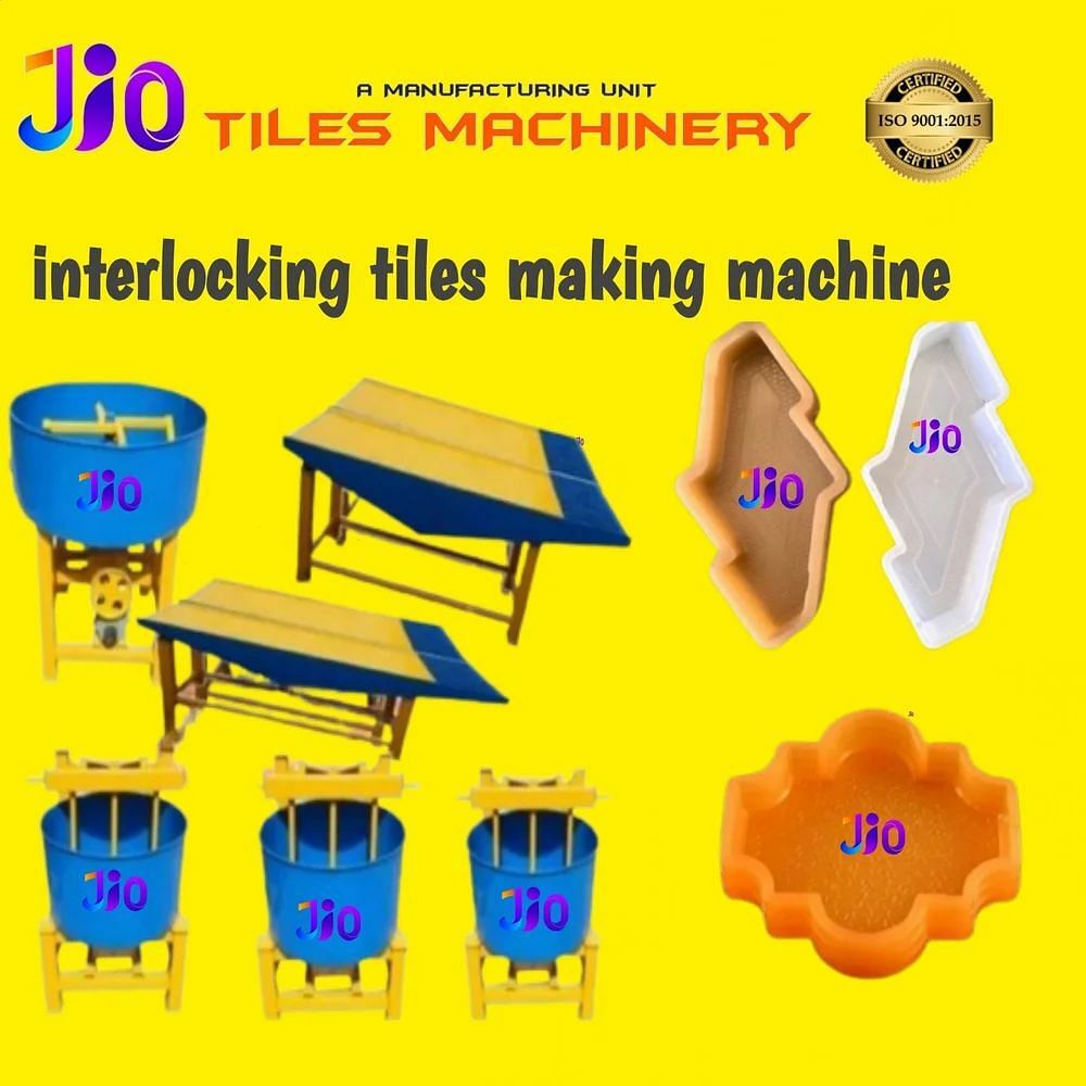 Manual Paving Block Making Machine Himachal Pradesh, Capacity: 2500 Blocks per Hour