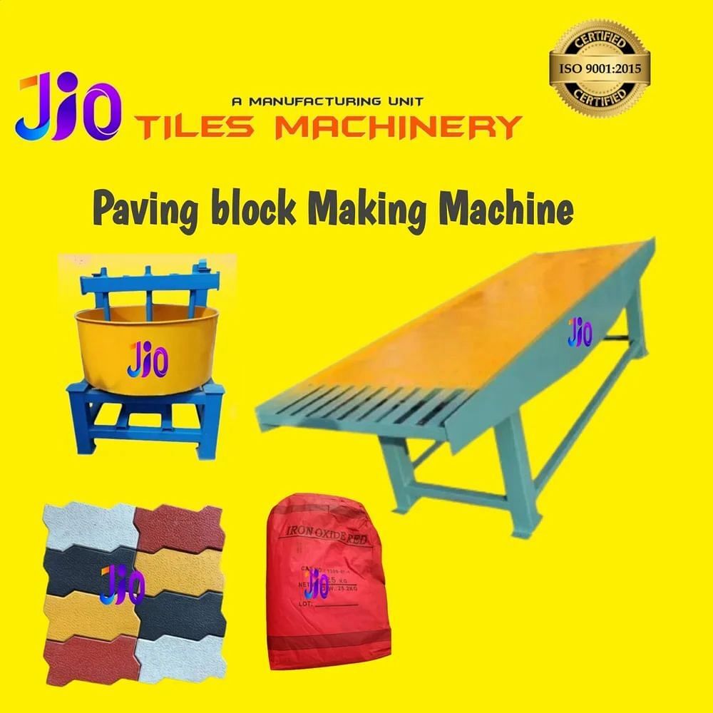 Manual Paving Block Making Machine Noida, Capacity: 2500 Blocks per Hour