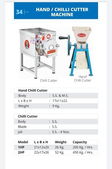 Manual Semi-Automatic Hand Operated Chilli Cutting Machine