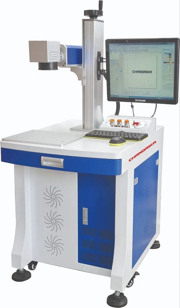 Metal Laser Marking Machine, 0-08