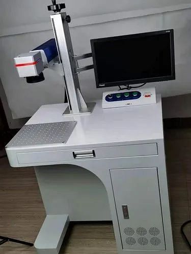 Metal Laser Marking Machine