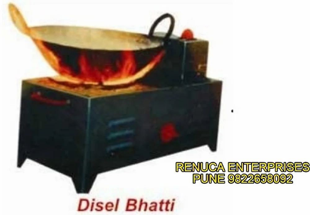 Mild Steel Diesel Bhatti Machine, Capacity: 0-50Kg