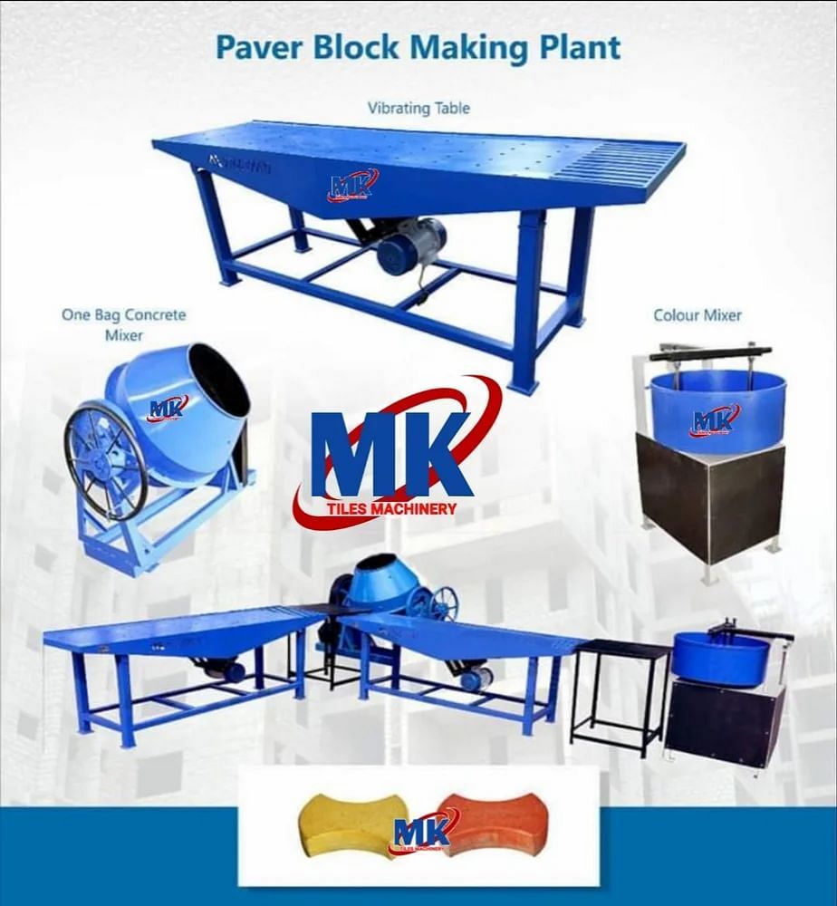 Mild Steel Interlocking Tiles Making Machine In Lakhisarai Bihar, For Industrial