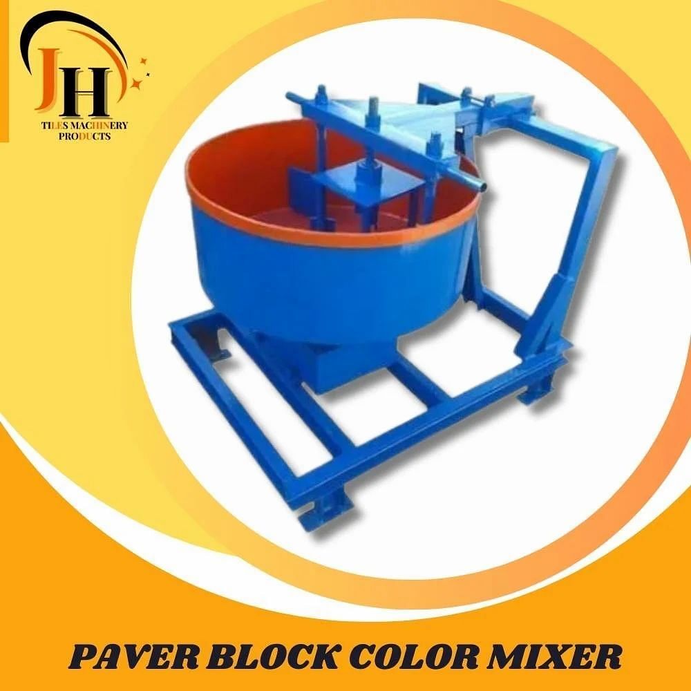 Mild Steel Paver Block Color Mixer, Capacity: 1 Bag