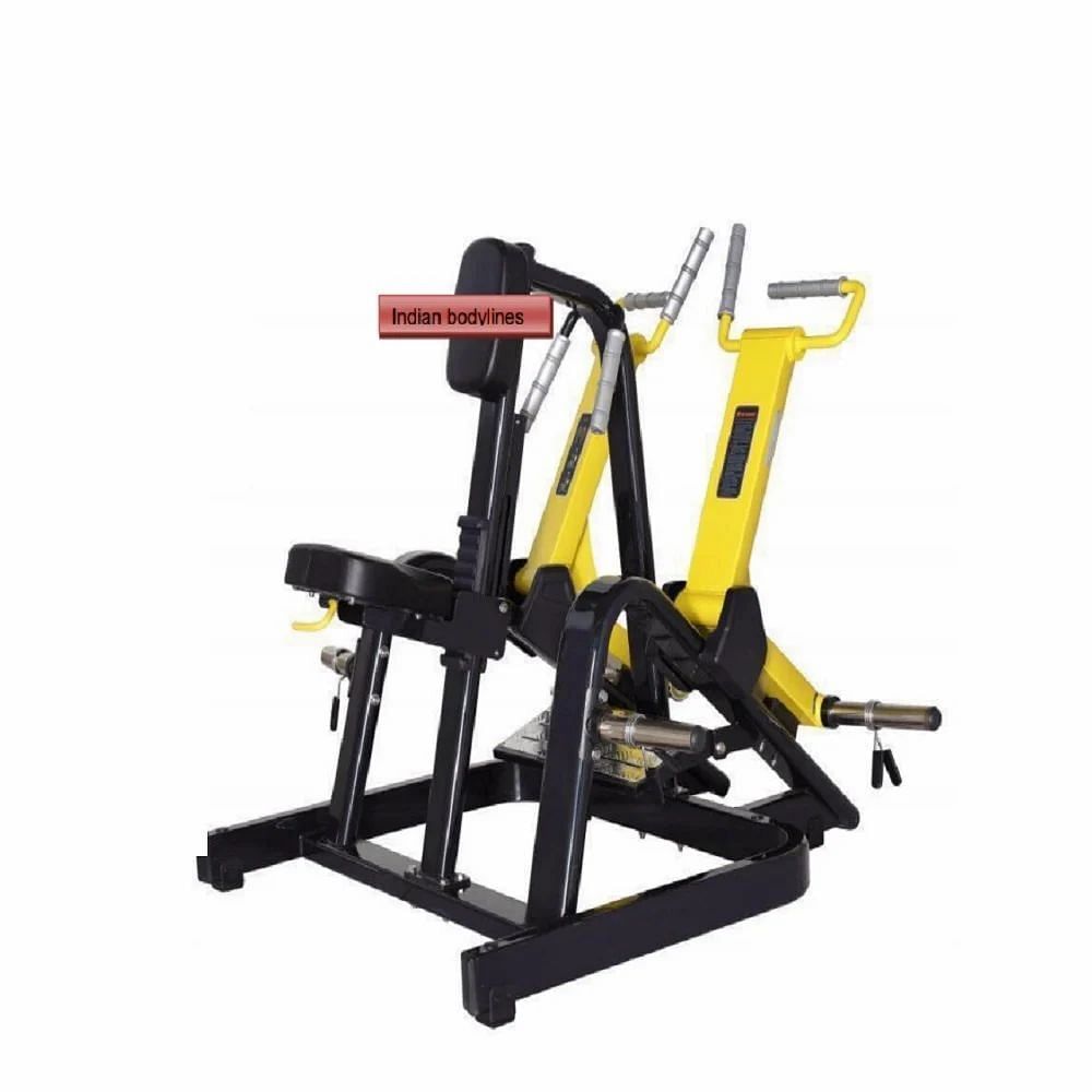 Mild Steel Rowing Machine