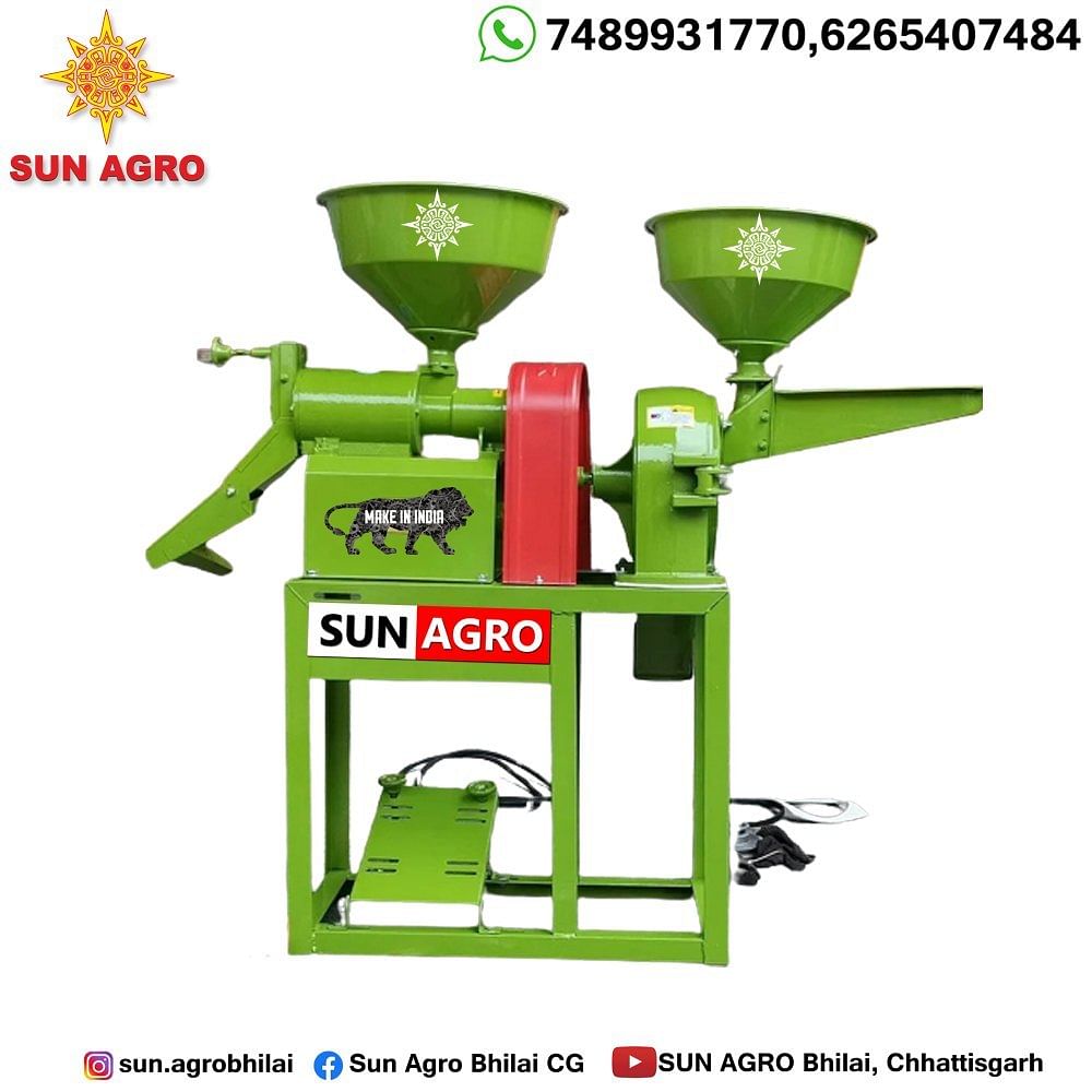 Mild Steel Semi-automatic Sun Agro Combined Mini Rice Mill Cum Pulverizer Machine, Machine Capacity: 150-170 Kg Per Hour