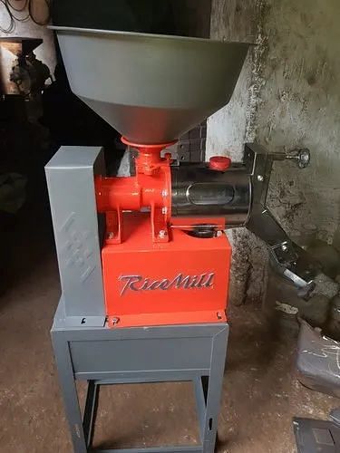 Mini Rice Mill