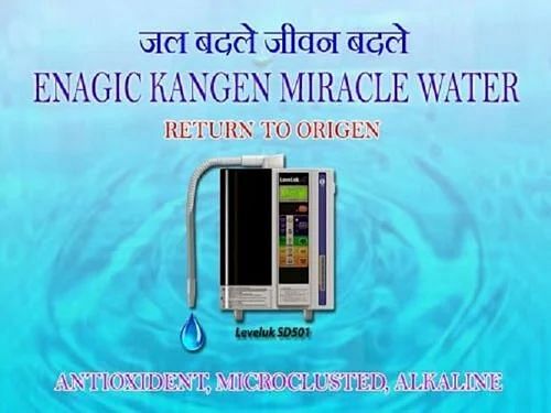 Miracle Water