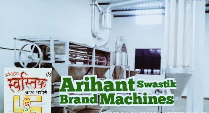 Motor Power: 3 HP Arihant Automatic Besan Grinding Machine