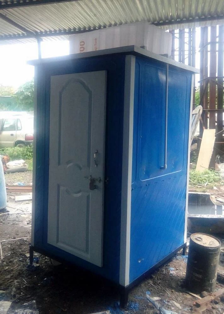 MS Mobile Toilet