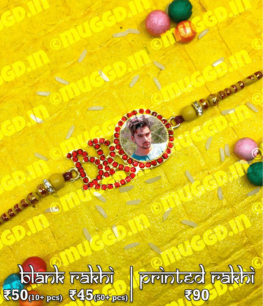 Muggd Red sublimation blank rakhi, For Rakshabandhan