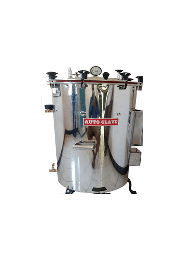 Mushroom Swan Auto Clave