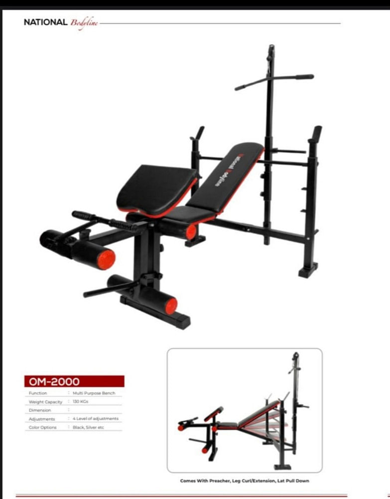 National Bodyline Multi Plate Loaded Bench