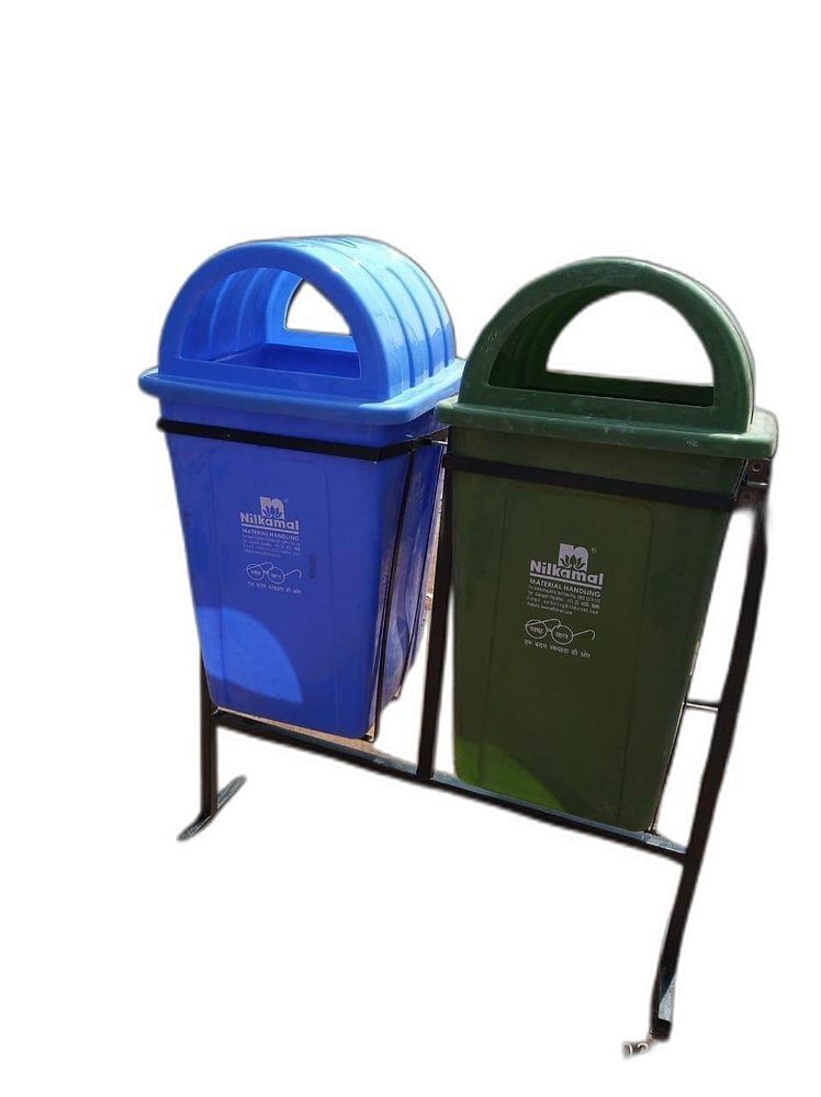 Nilkamal Dustbin with stand