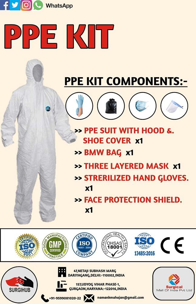 Non Woven Disposable Personal Protection Kit for Covid-19 (PPE Kit), Products in the Kit: 10 Items