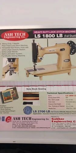 Note Book Sewing Machine Heavy Duty Machine