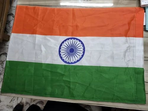 Nylon 20 inch X 30 inch National flag