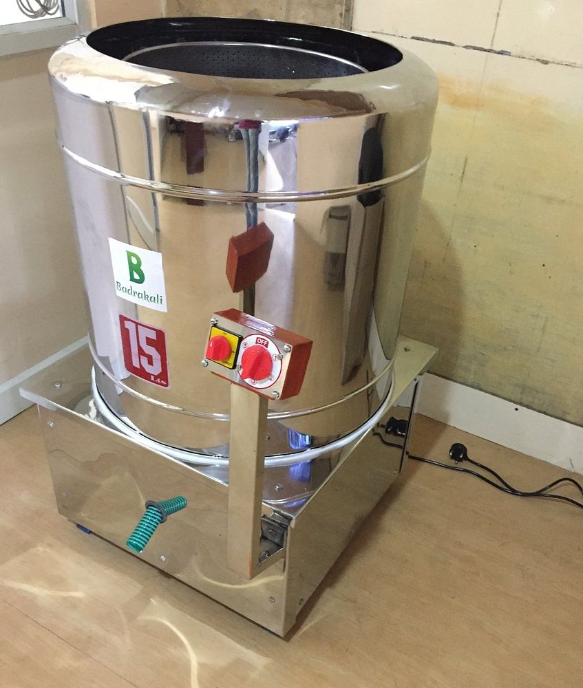 Oil Dryer Machine