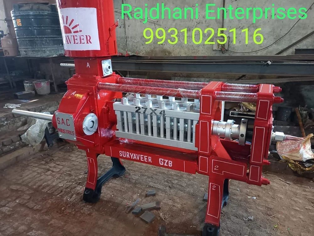 Oil Expeller Machine 6 Volt, Capacity: up to 5 ton/day