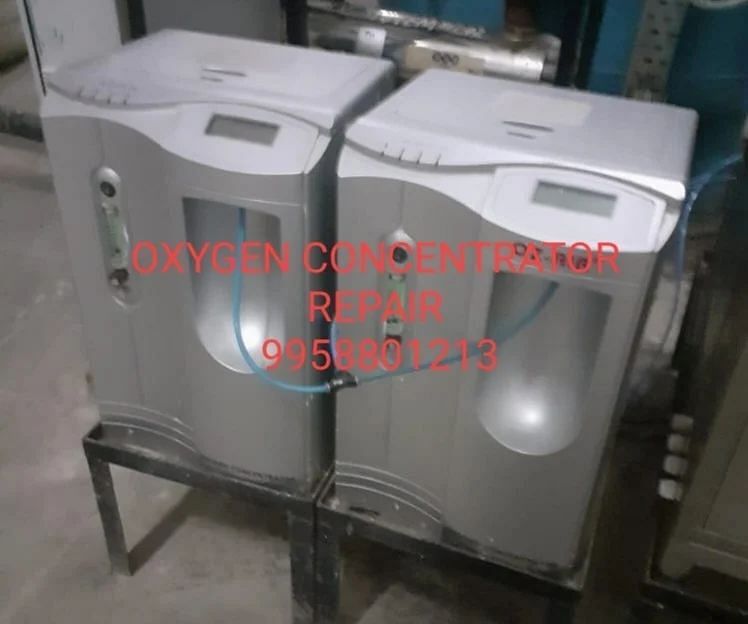 OXYGEN CONCENTRATOR