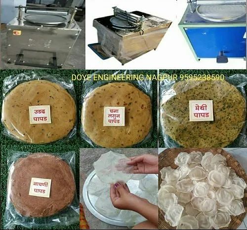 Papad Making Machine