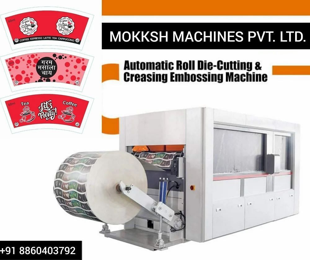 Paper Plate Making Machine, Production Capacity(Piece/Hour): 1000