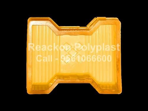 Paver Block Pvc Rubber Mould