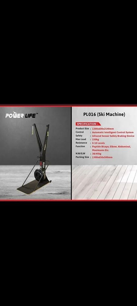 Pl016 Ski Machine, For Gym, Fitness Equipment