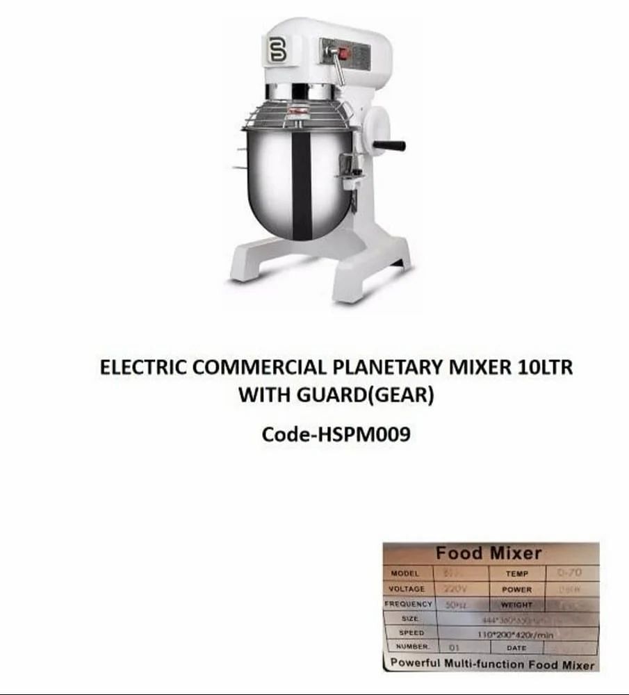 Planetary Mixer B10