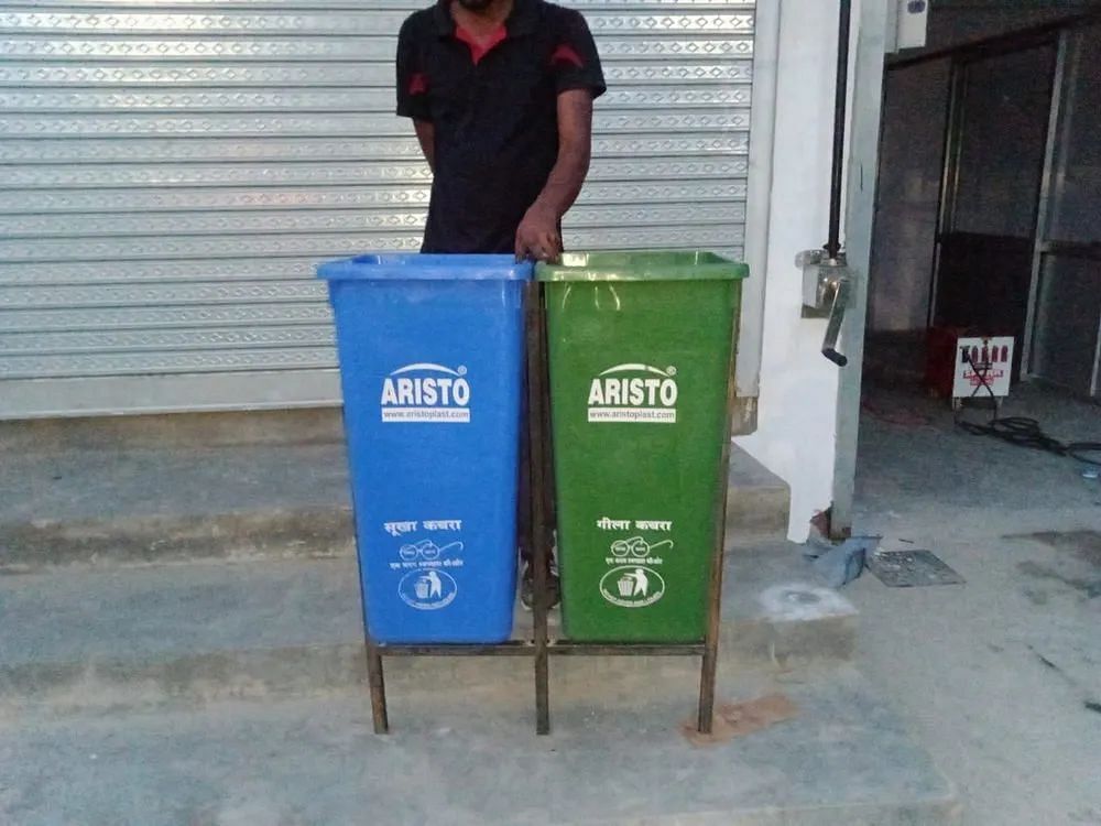 Plastic 60 Ltr Aristo Industrial Dustbin