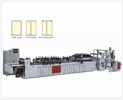 Plastic Automatic Three Side & Central Sealing Bag Making Machine