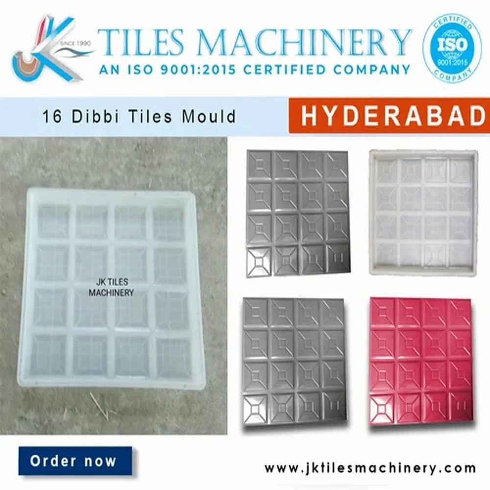 Plastic Chequered Tile Mould, For Paver Block Making