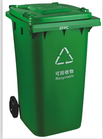 Plastic LDPE Green Red Blue Wheelie Bin Product, For Industrial, Size: 50 Litre