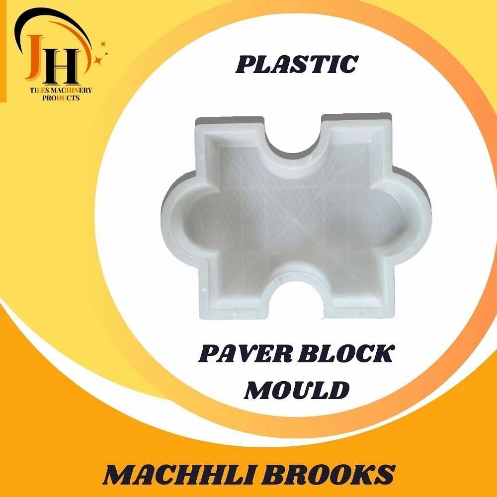 Plastic White Machhli Brooks Paver Block Mould, For Industrial