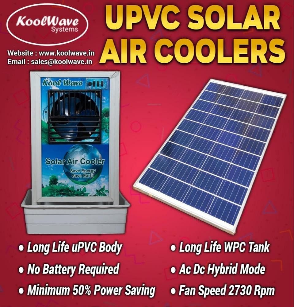 Plastic/Fibre UPVC Solar Air Cooler