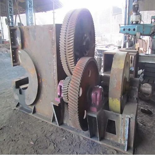 Plate Shearing Machine