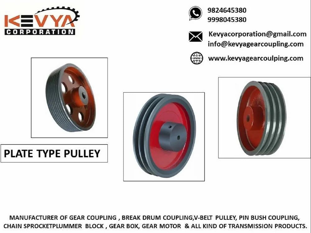 PLATE TYPE PULLEY