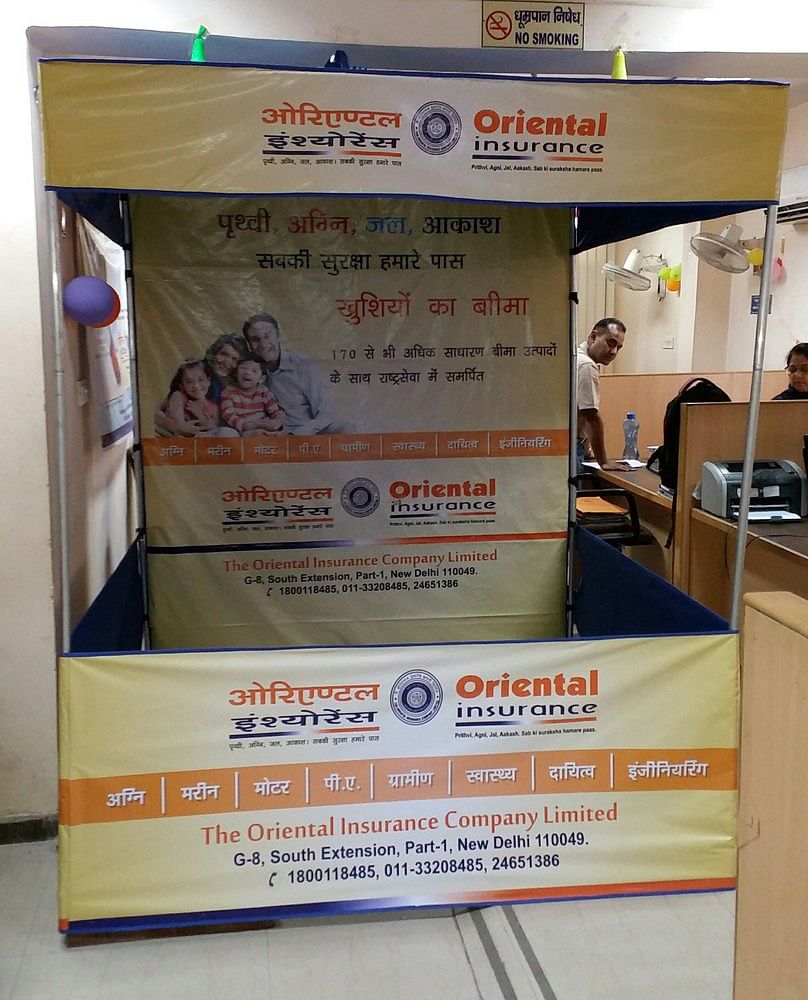 Polyester Printed Oriental Insurance Canopy Tent Kiosk For Marketing Campaign, Thickness: 25, Size: 6x6x7