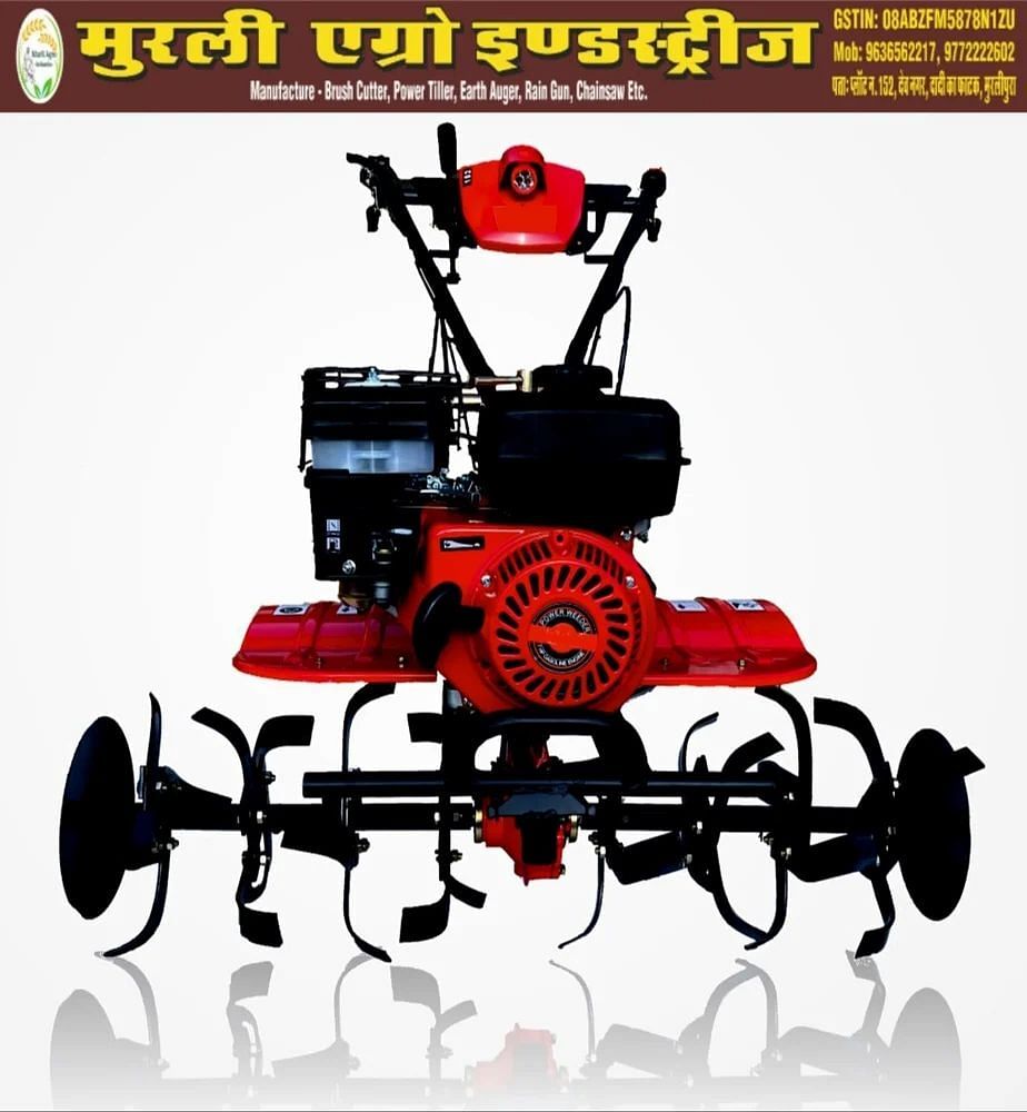 Power Weeder Petrol Engine 6hp