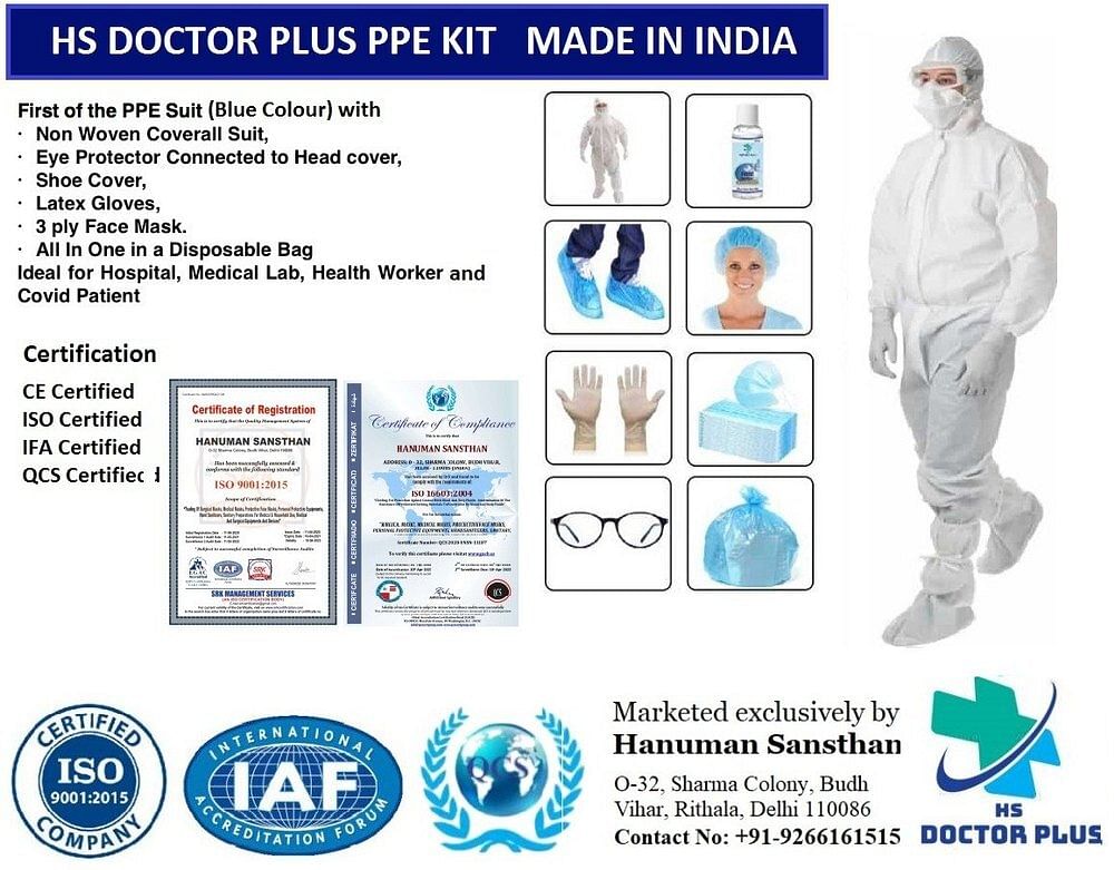 PPE Kit