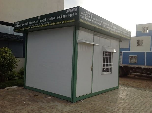 Prefabricated Medical Shop