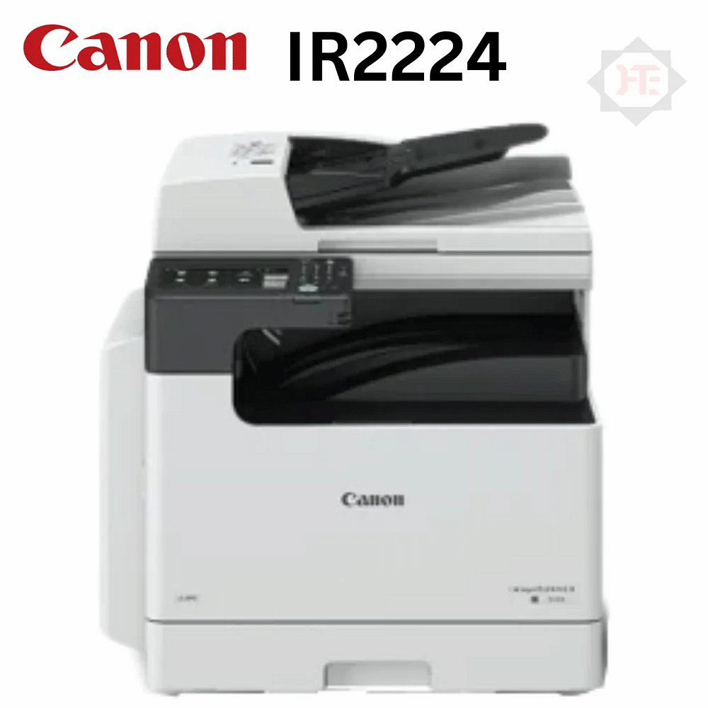 Print Speed: Up to 20 PPM Canon ImageRunner IR2224N, Print Resolution: 600 Dpi, Duty Cycle: 20000