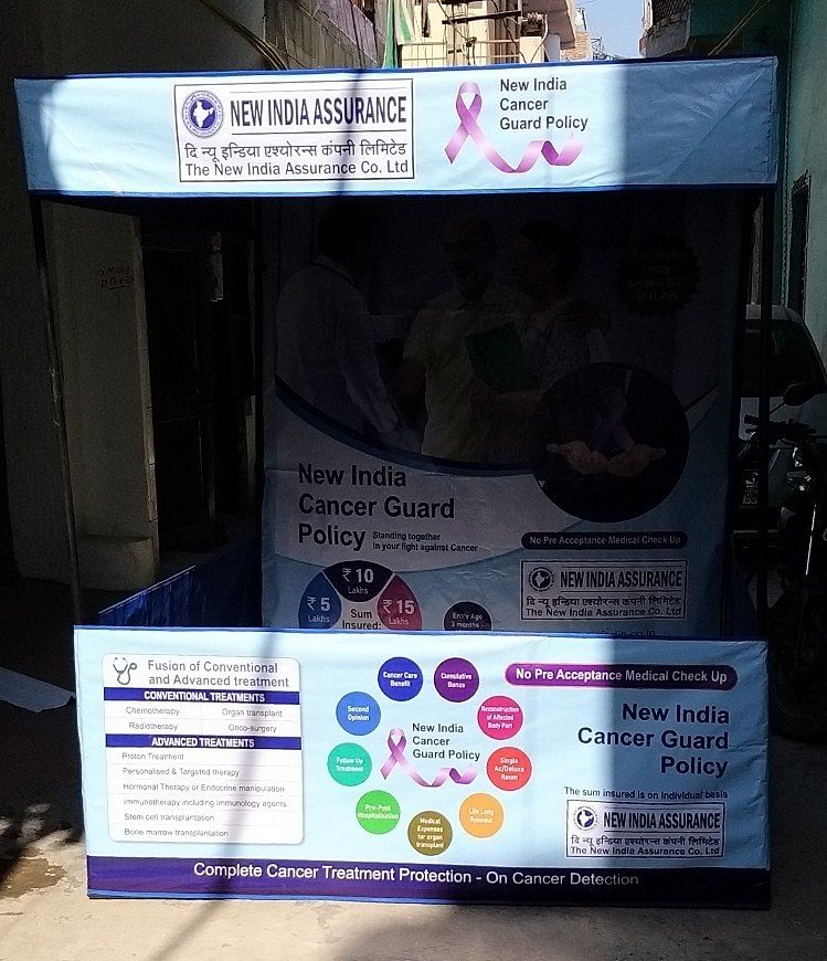 Printed Multicolor New India Assurance Cancer Guard Policy Canopy Tent Kiosk, Thickness: 25 Guage